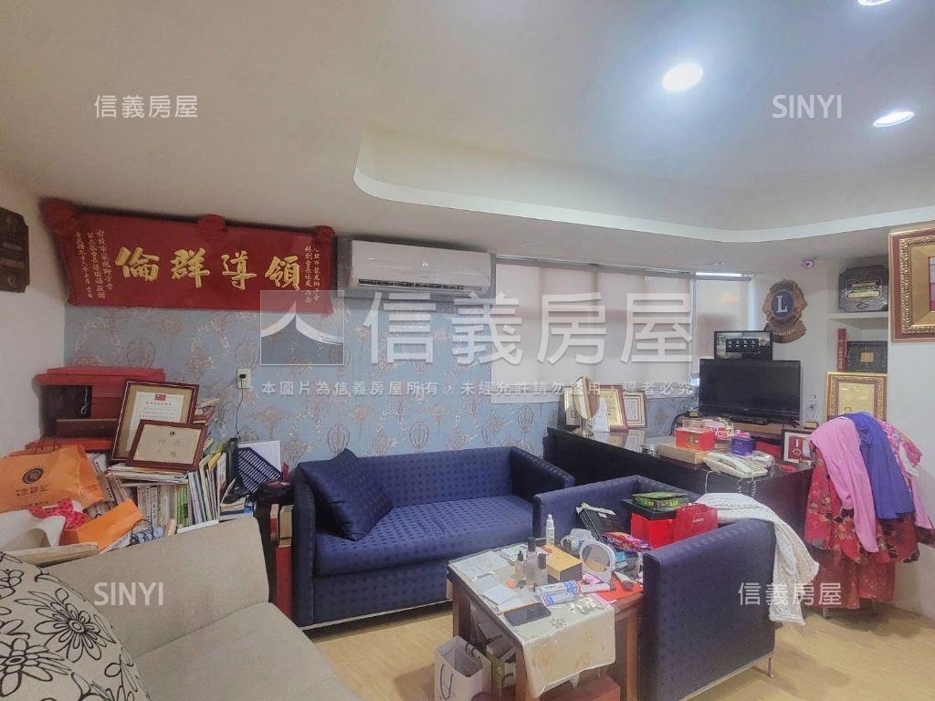 大安區電梯三房福樂大廈房屋室內格局與周邊環境