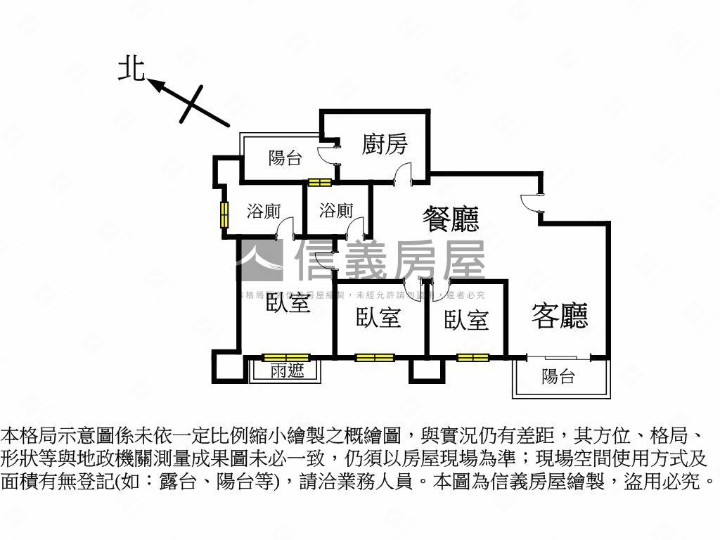 ★幸福加馬．百富稀有高樓房屋室內格局與周邊環境