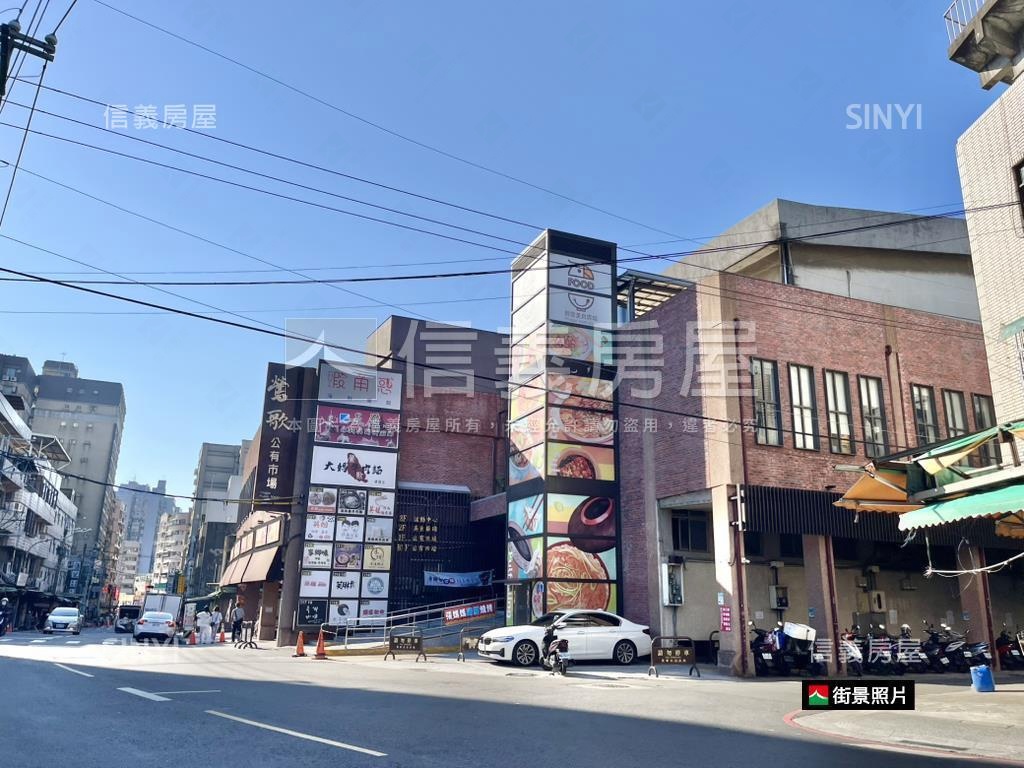 近火車站•三房美宅房屋室內格局與周邊環境