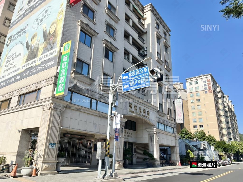 近火車站•三房美宅房屋室內格局與周邊環境