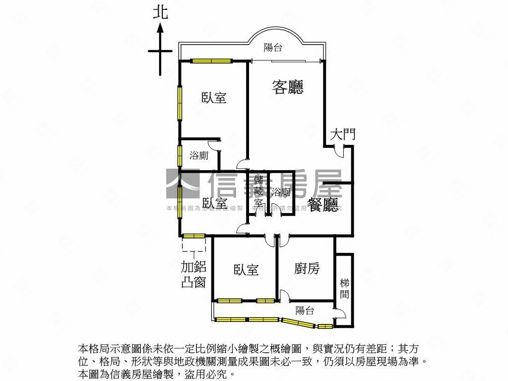 稀有太平洋華園景觀高樓房屋室內格局與周邊環境