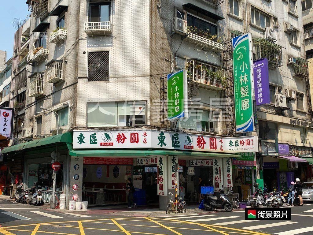 稀有太平洋華園景觀高樓房屋室內格局與周邊環境