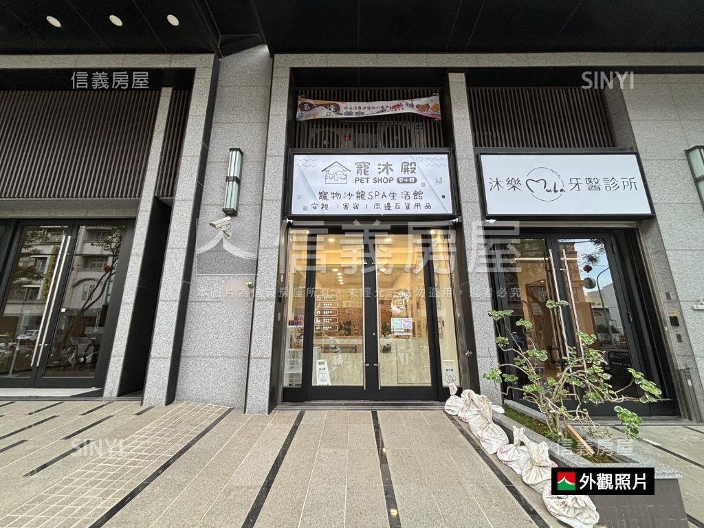 安中臻陶喜精緻店面房屋室內格局與周邊環境