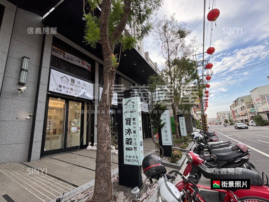 安中臻陶喜精緻店面房屋室內格局與周邊環境