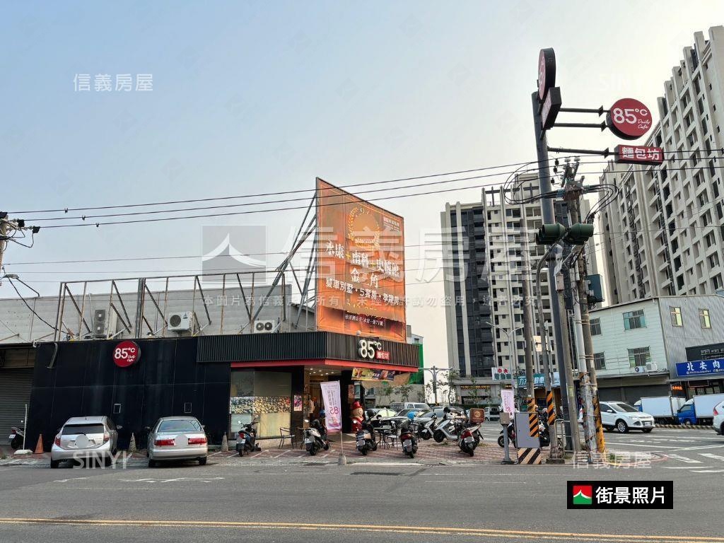 安中臻陶喜精緻店面房屋室內格局與周邊環境