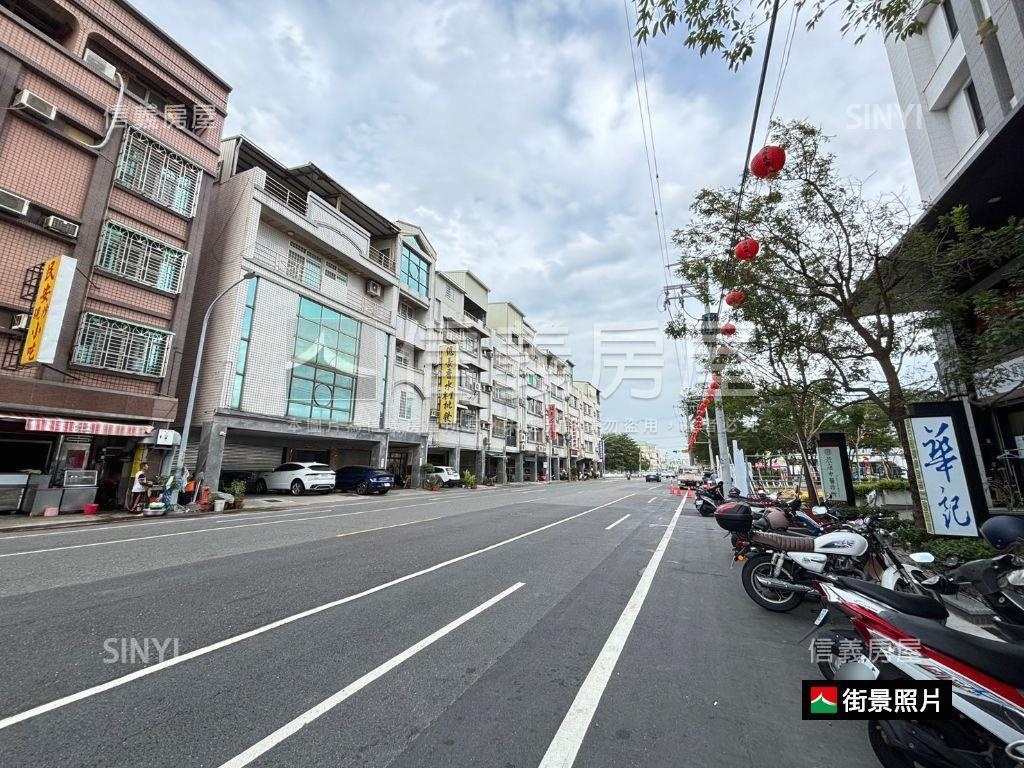 安中臻陶喜精緻店面房屋室內格局與周邊環境