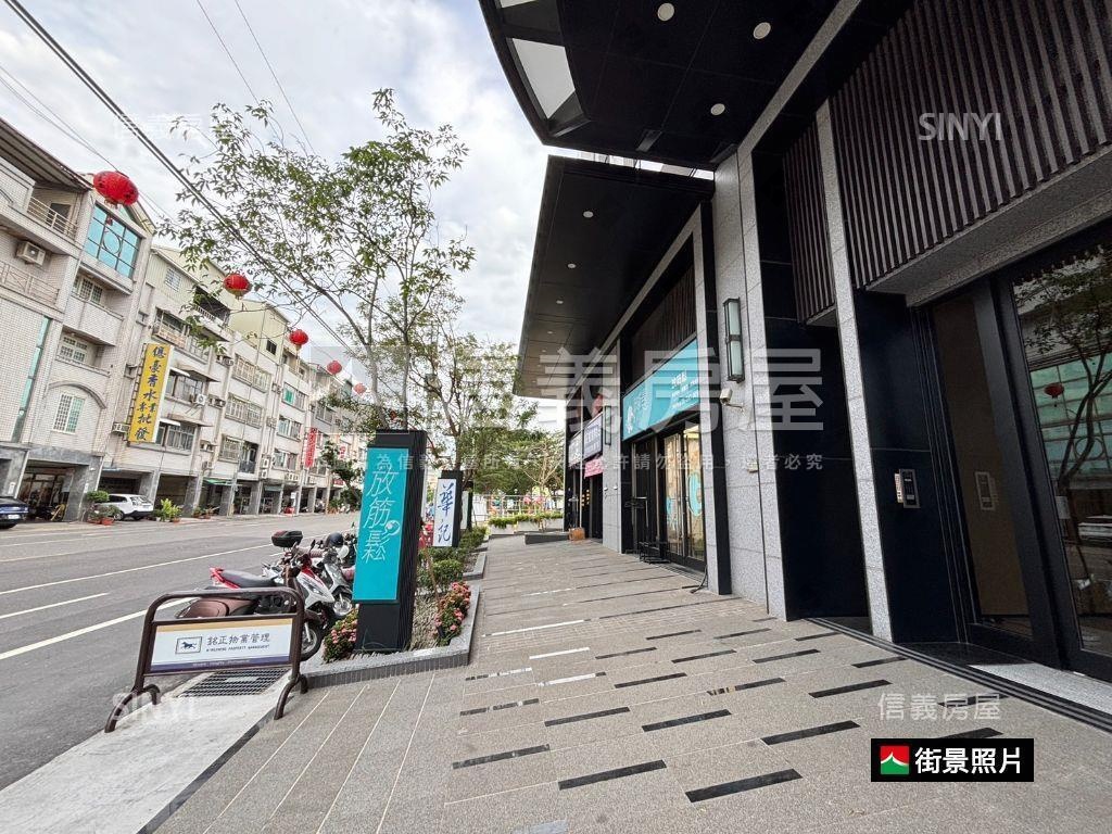 安中臻陶喜精緻店面房屋室內格局與周邊環境