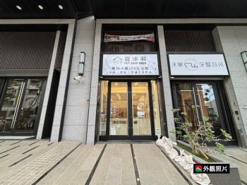 安中臻陶喜精緻店面