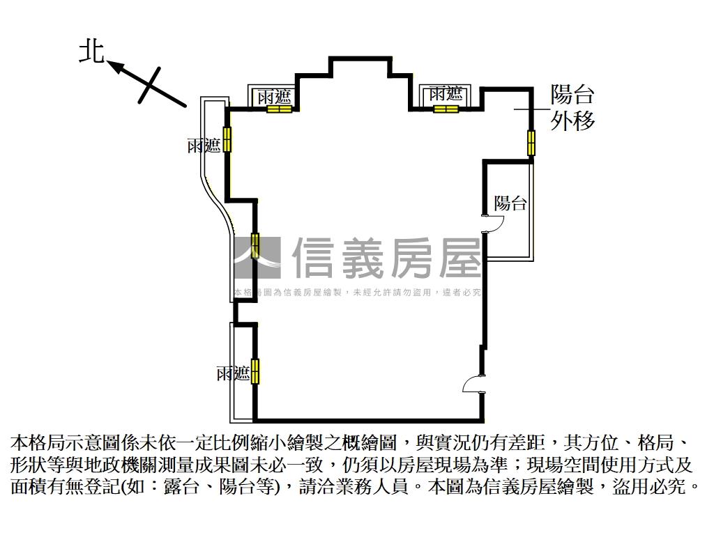 都峰苑大大空間雙車位房屋室內格局與周邊環境
