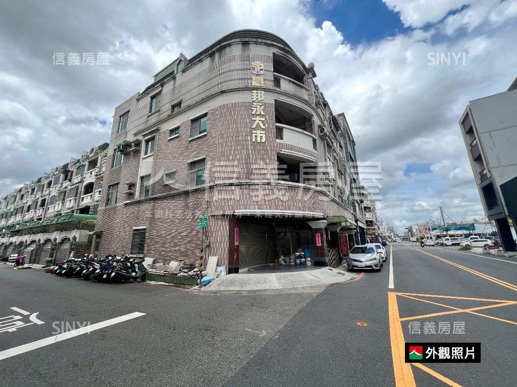臺邦永大市金店面房屋室內格局與周邊環境