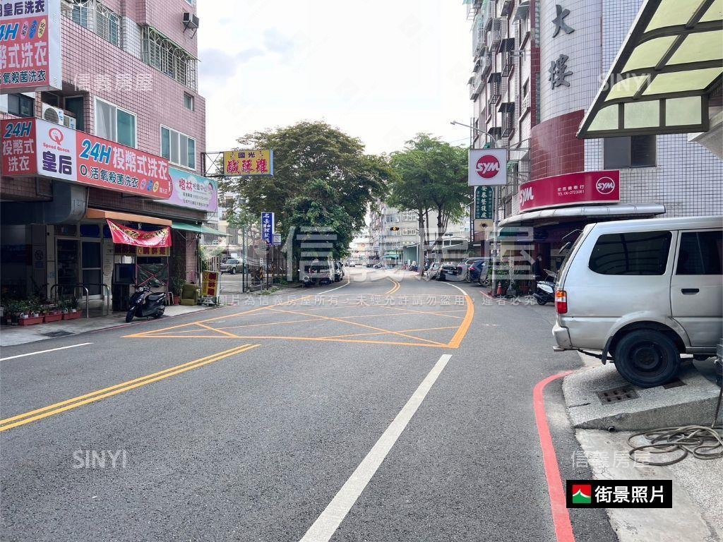 臺邦永大市金店面房屋室內格局與周邊環境