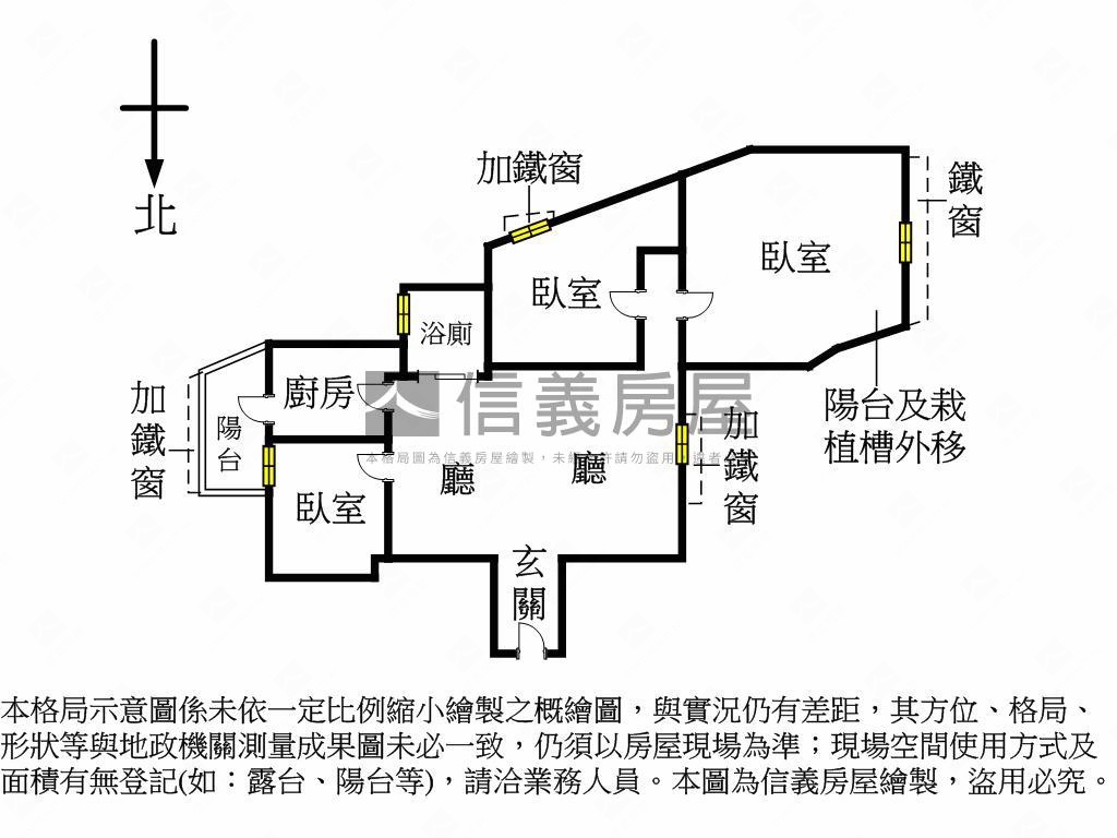 內江南丁格爾稀有名廈房屋室內格局與周邊環境