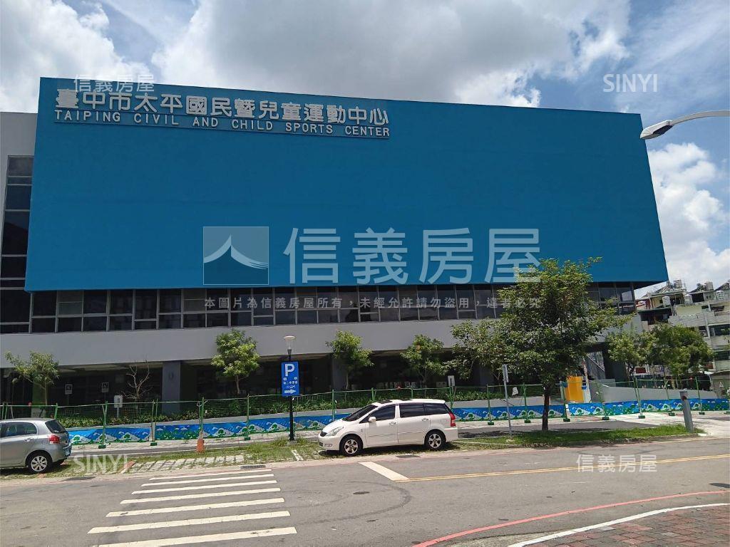 臨中山市場｜３房公寓房屋室內格局與周邊環境