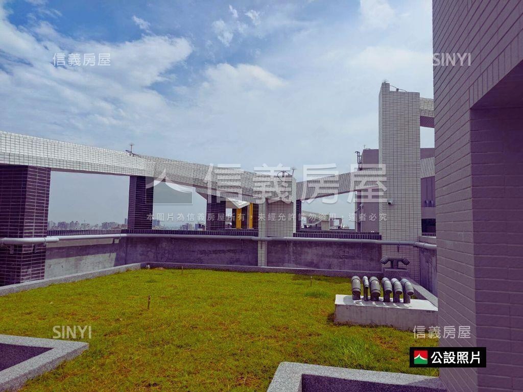 【平轉】東都綠學發發選我房屋室內格局與周邊環境