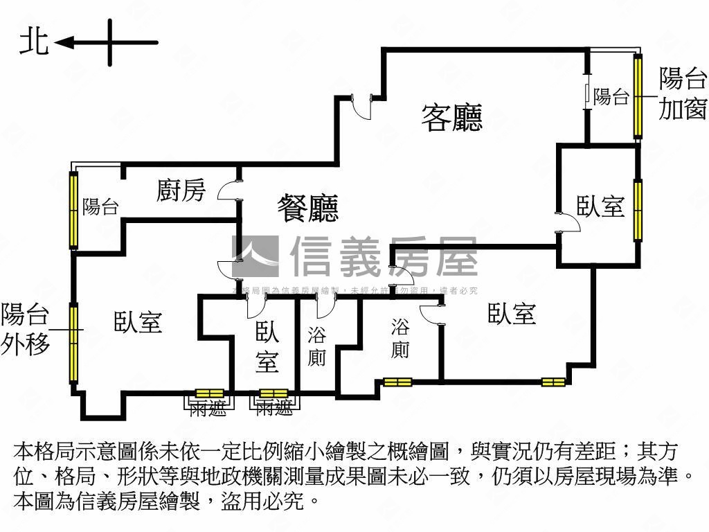 稀有殿廈景觀房房屋室內格局與周邊環境