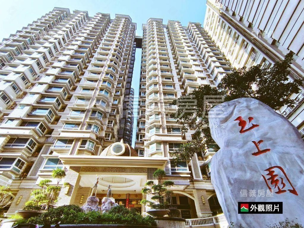 玉上園Ｄ棟四房車位房屋室內格局與周邊環境