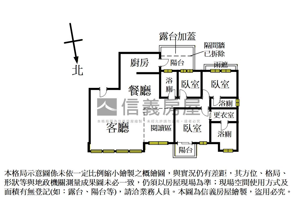 香榭大道綠景環抱雙主臥房屋室內格局與周邊環境