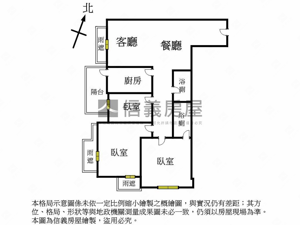帝國花園高樓層景觀三房房屋室內格局與周邊環境