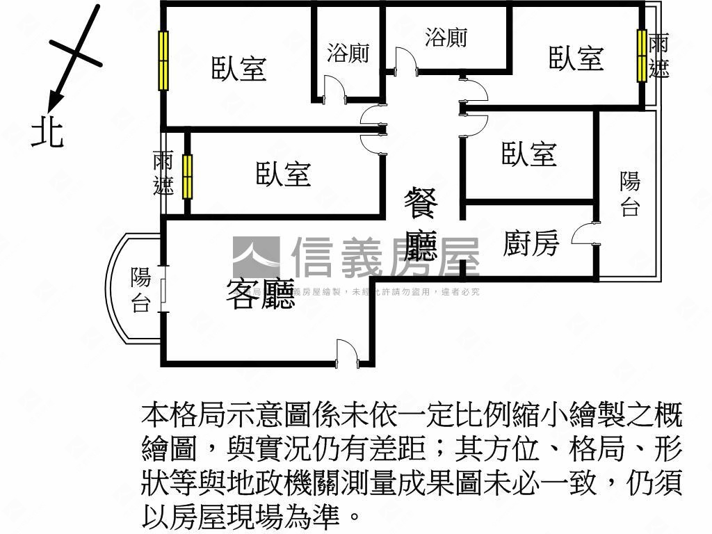 紐大四房美裝雙車位房屋室內格局與周邊環境