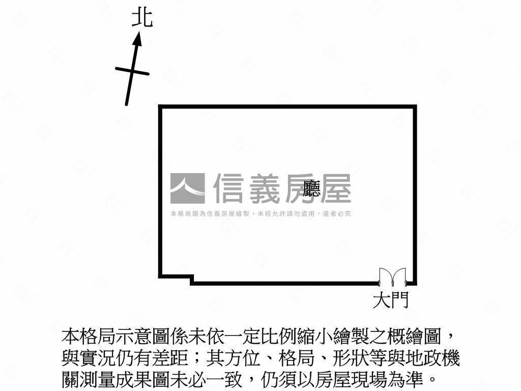 稀有角間大坪數商辦誠可議房屋室內格局與周邊環境