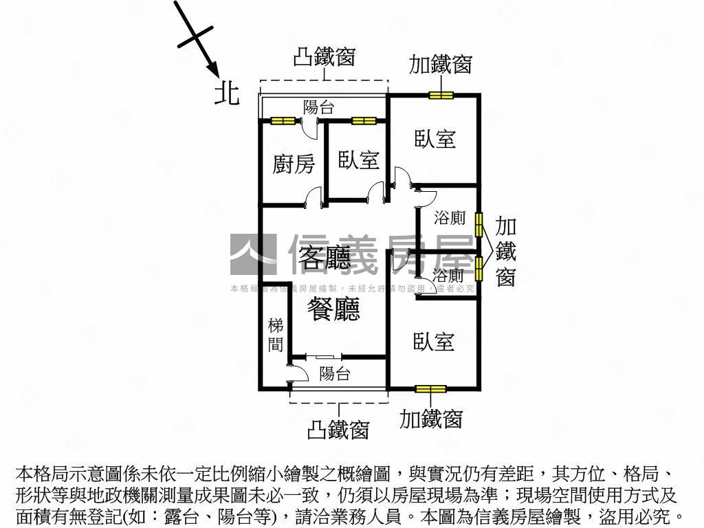 金門街近公園的邊間公寓房屋室內格局與周邊環境