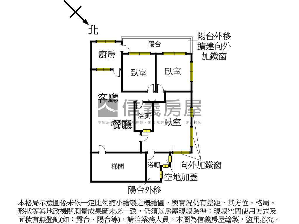 近北市學區旁電梯邊間三房房屋室內格局與周邊環境