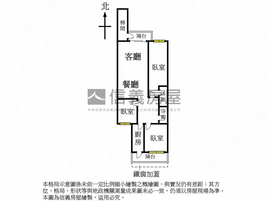 專任微風運河。優質大三房房屋室內格局與周邊環境