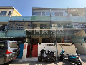 近國道小資美透天