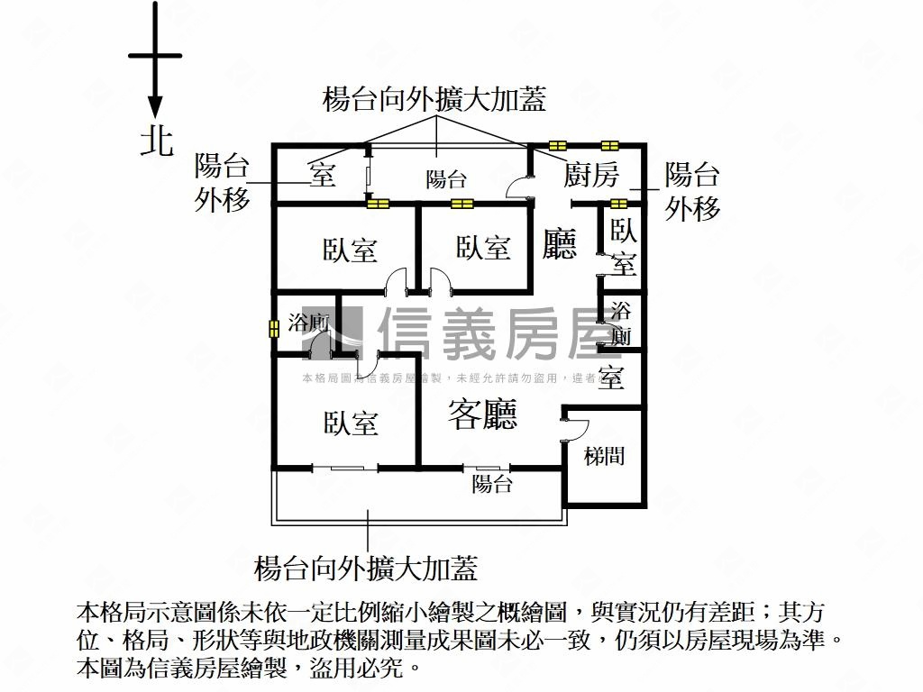 松江路門牌大公寓二樓房屋室內格局與周邊環境
