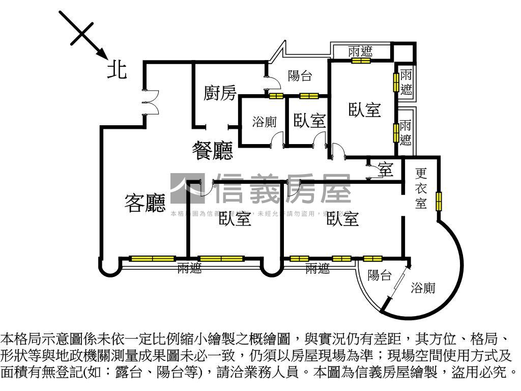 五期電梯高樓房屋室內格局與周邊環境