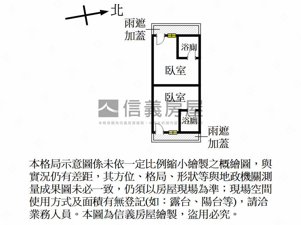 亞灣雙軌雙面採光低總透天房屋室內格局與周邊環境