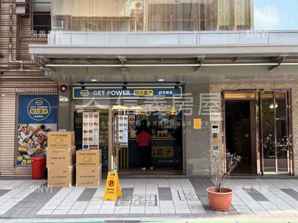 古亭捷運站商三８米巷金店房屋室內格局與周邊環境