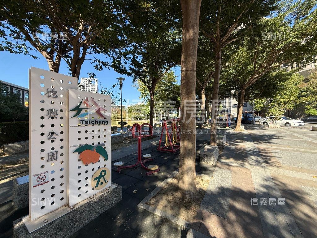 大毅家＋幸福先看這間店面房屋室內格局與周邊環境