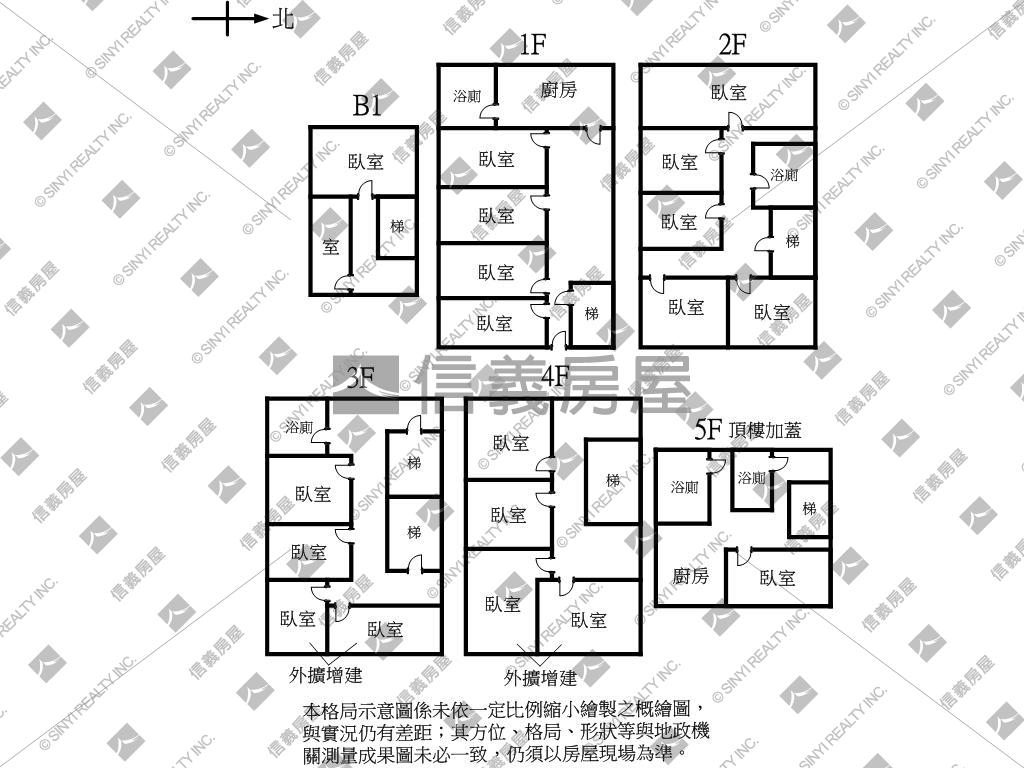 西門商四都更潛力金透天房屋室內格局與周邊環境