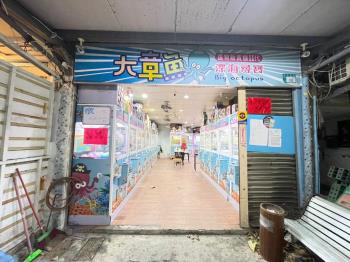 黃金英專夜市稀有大店面