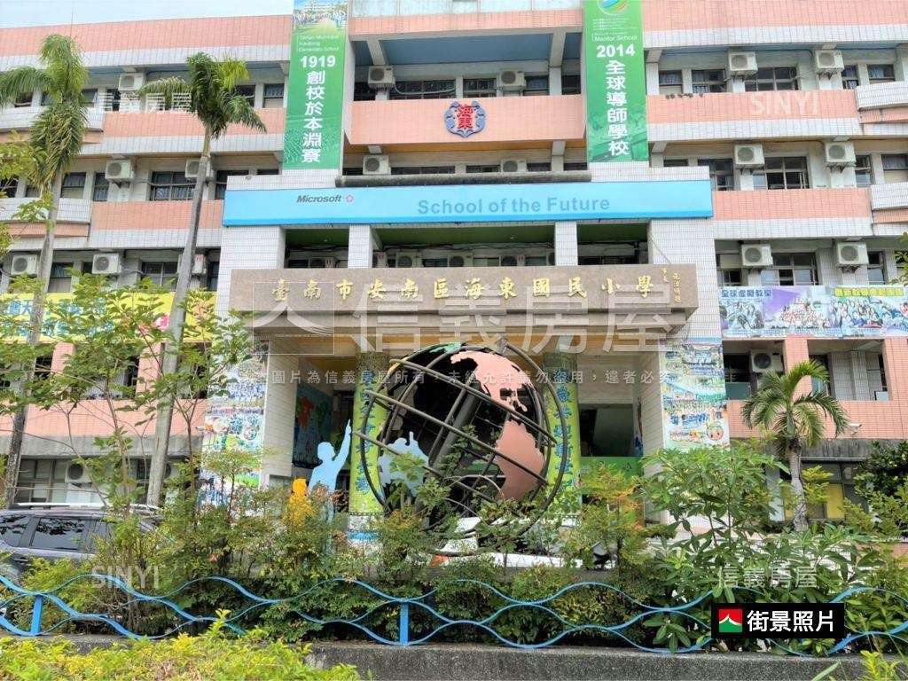 海東三面採光黃金店墅房屋室內格局與周邊環境