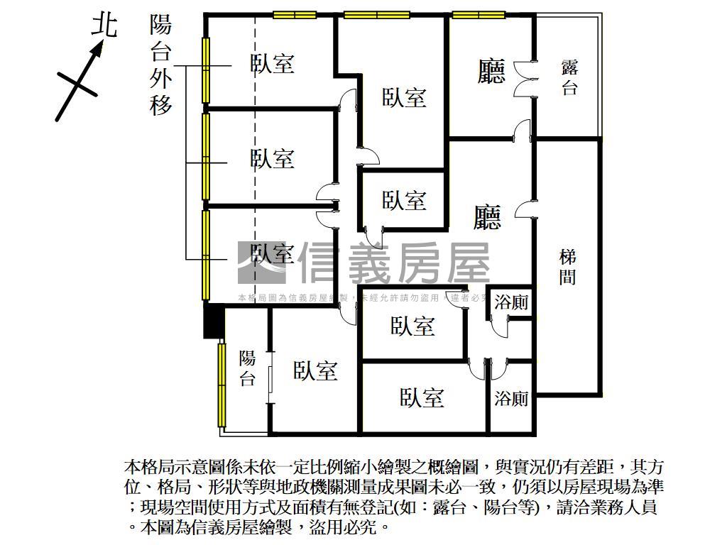 大興敦煌行動辦公室房屋室內格局與周邊環境