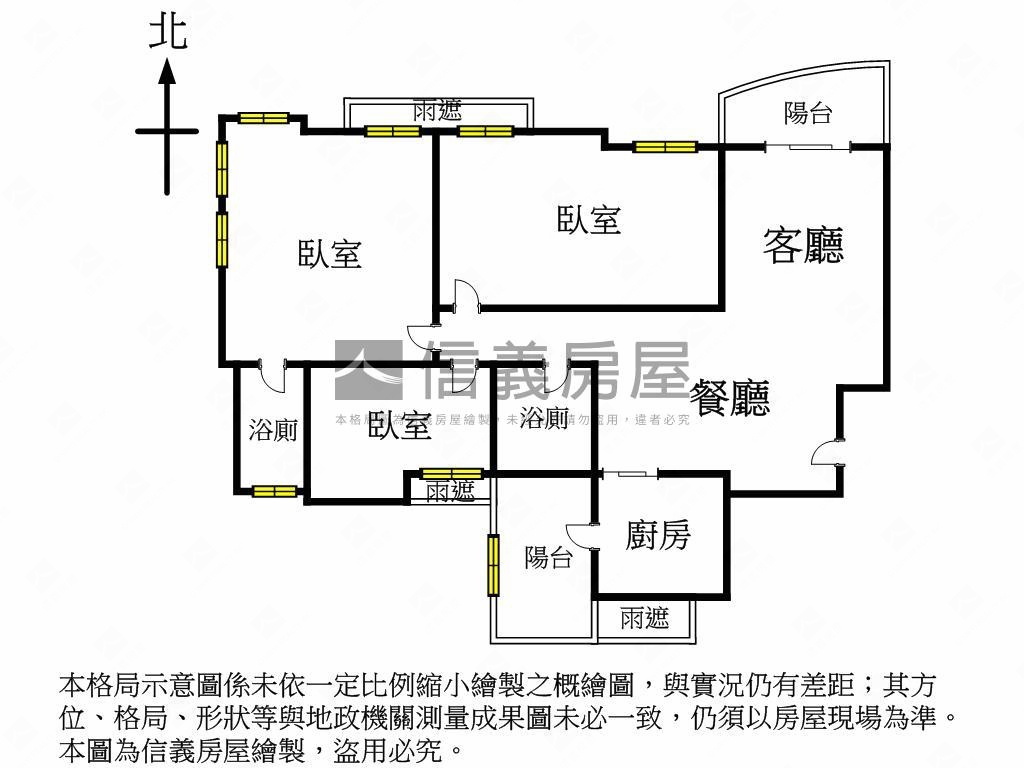 久樘香坡高樓雙平車房屋室內格局與周邊環境