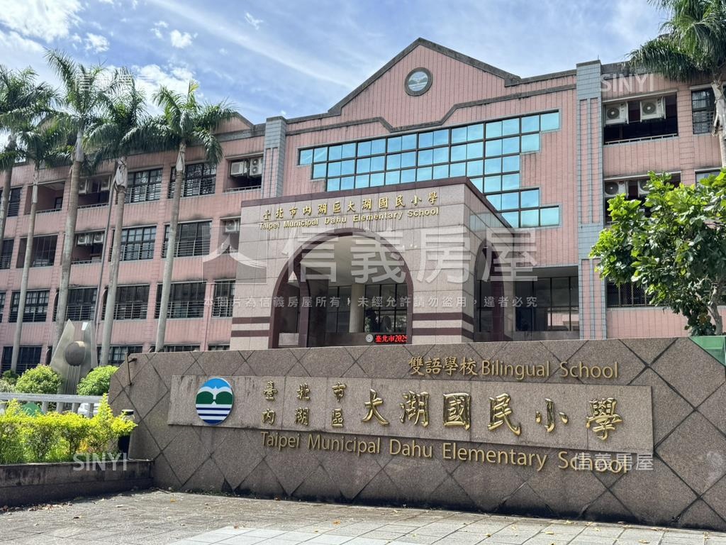 新銳天下三樓美屋房屋室內格局與周邊環境