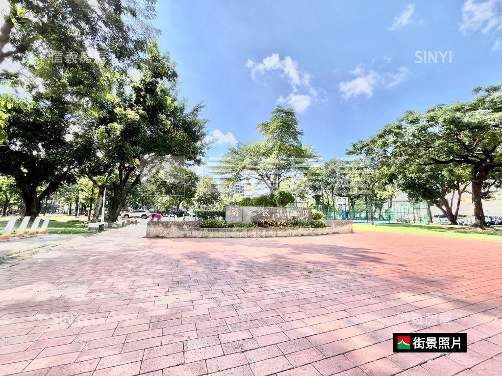 【長榮藏金】傳家收租寶房屋室內格局與周邊環境