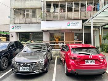 【高質】敦北民生金融店辦