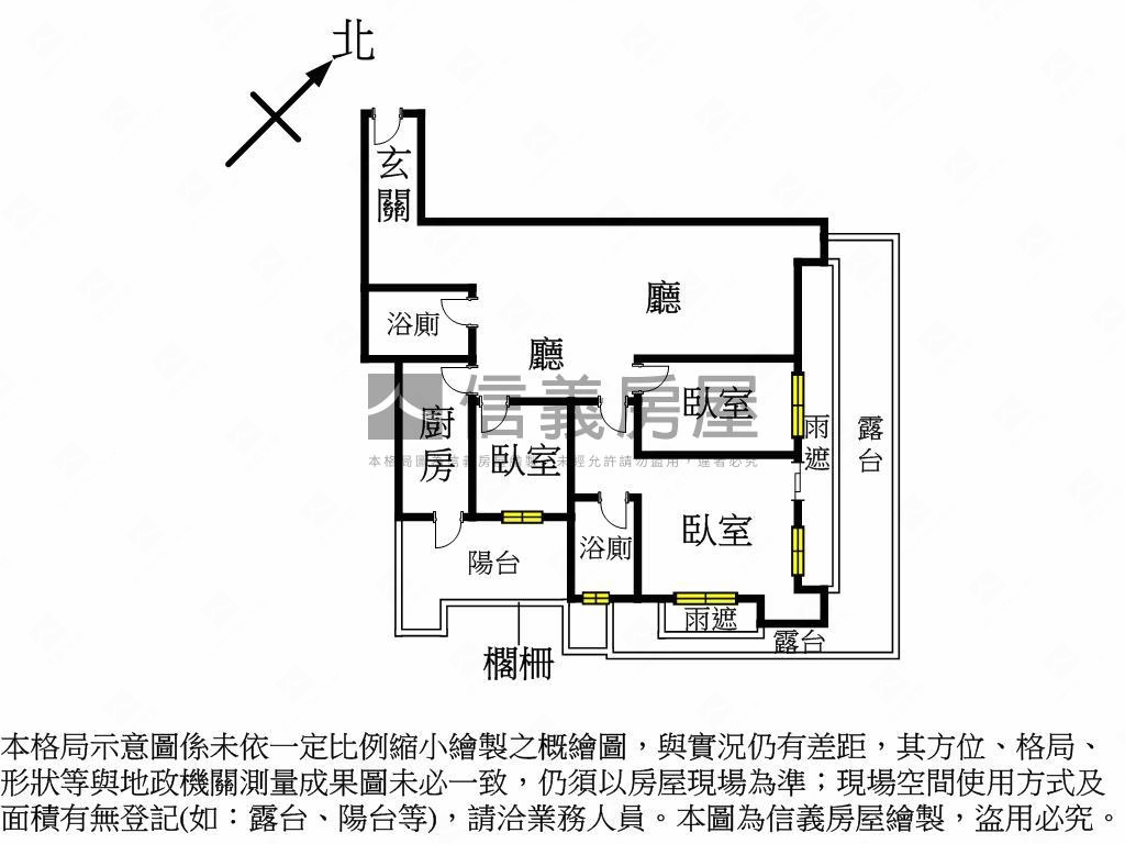 Ａ９雙峰匯落羽松景觀三房房屋室內格局與周邊環境