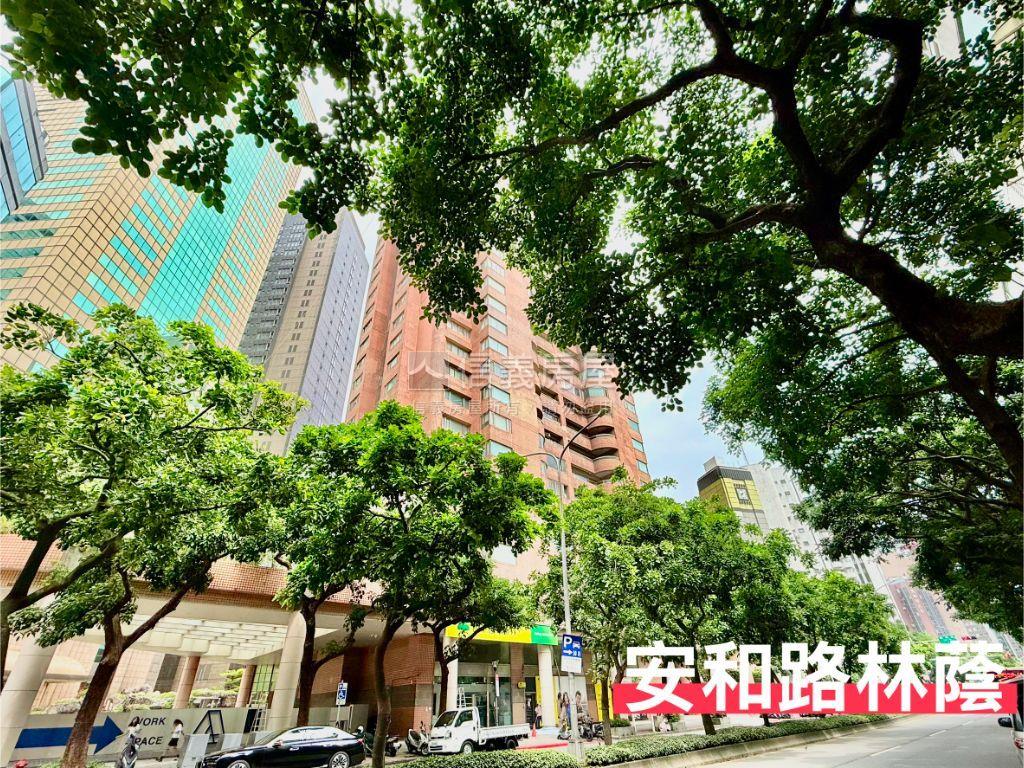安和名宅一層一戶格局方正房屋室內格局與周邊環境