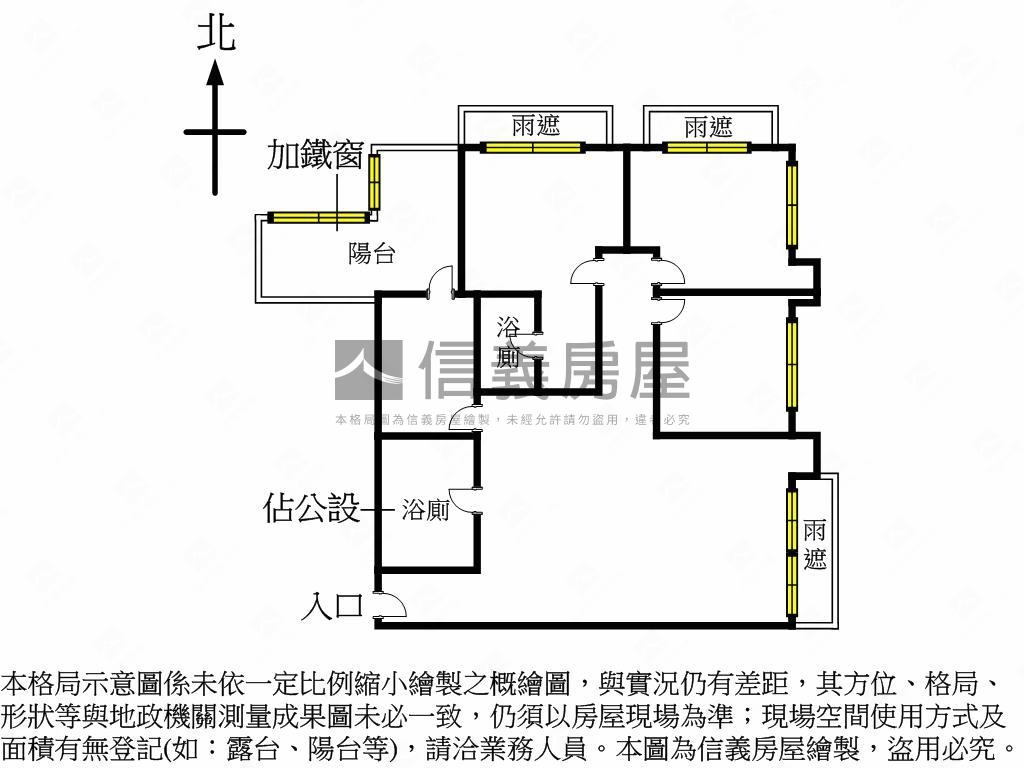 忠泰建設綠意盎然房屋室內格局與周邊環境
