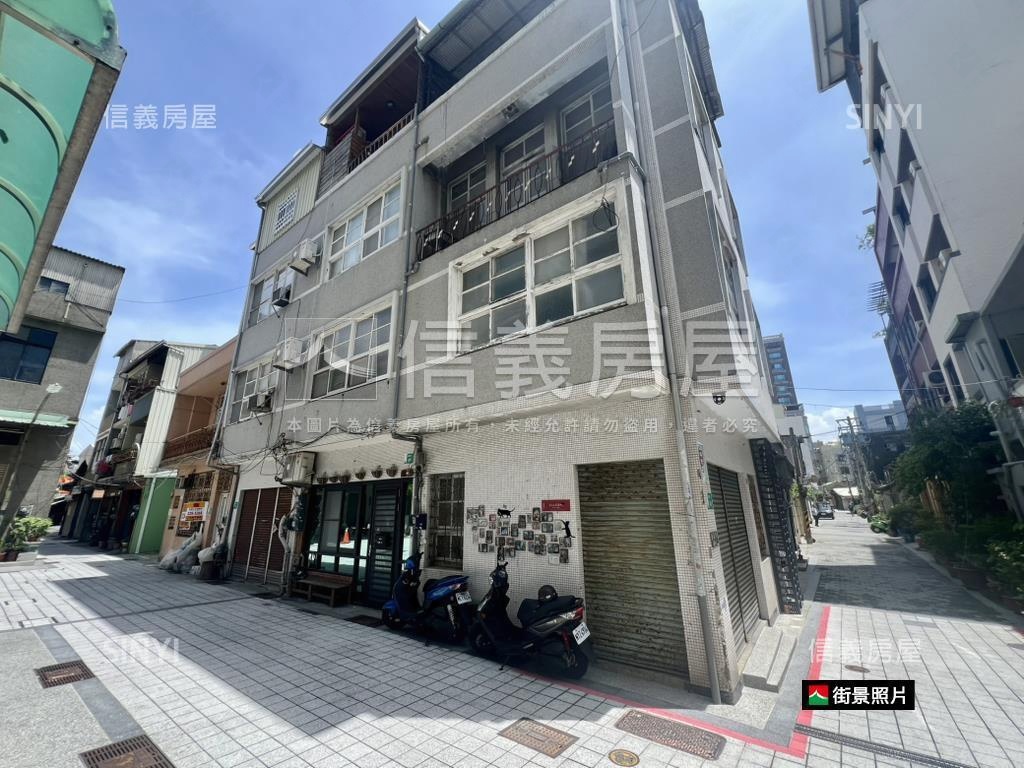 咾咕石街信義小透天房屋室內格局與周邊環境