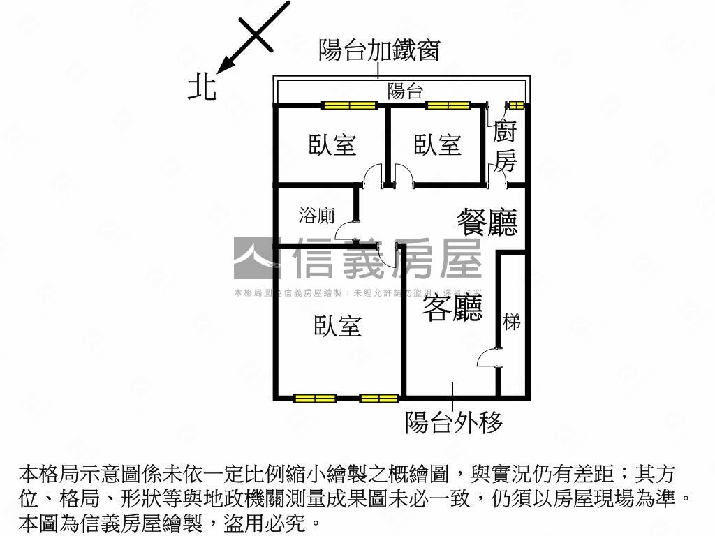 頂溪大三房寓見幸福房屋室內格局與周邊環境
