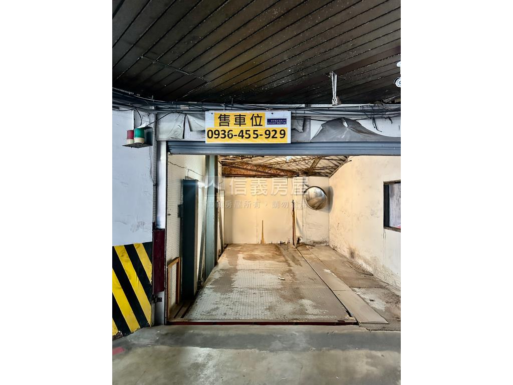 忠孝復興站旁黃金住辦房屋室內格局與周邊環境