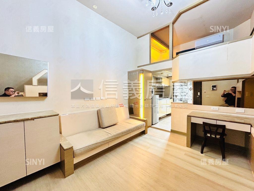 【首選】時尚之星一房車位房屋室內格局與周邊環境