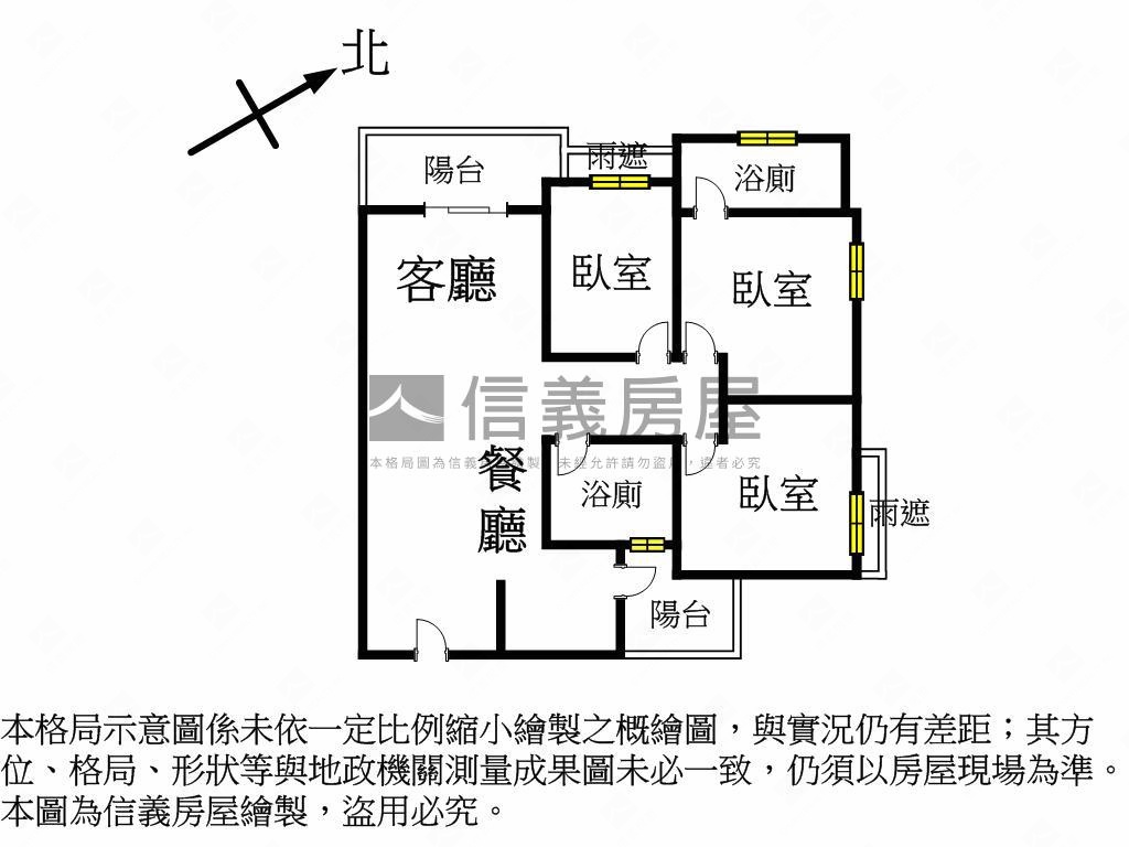 急售視野南區三房機上車位房屋室內格局與周邊環境