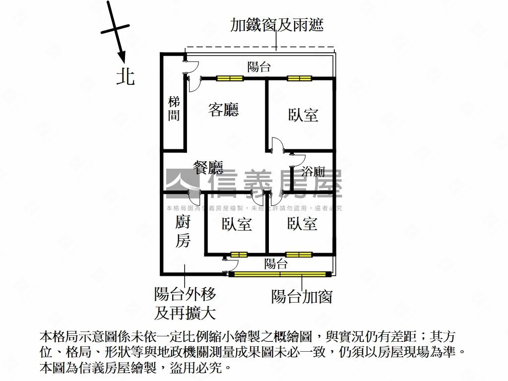 近景平捷運近公園公寓三樓房屋室內格局與周邊環境